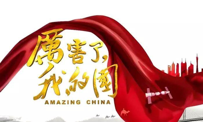 办年货 来高新 济南高新区年货节暨生命科学城2024产品展销会举办