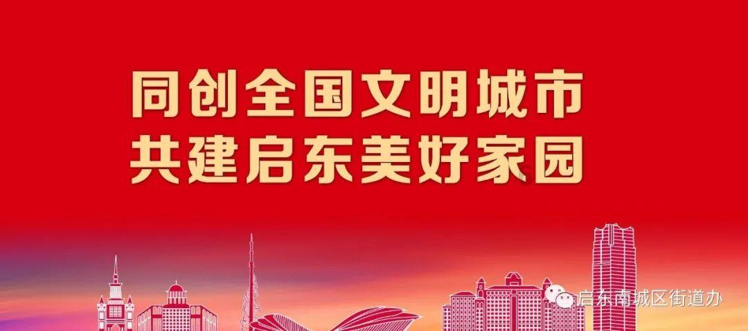 比钟伟、王必成还冤,52年是副兵团级的杨宗胜,为何55年仅授大校